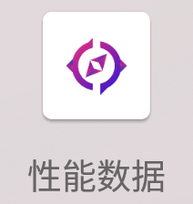 leaks_icon