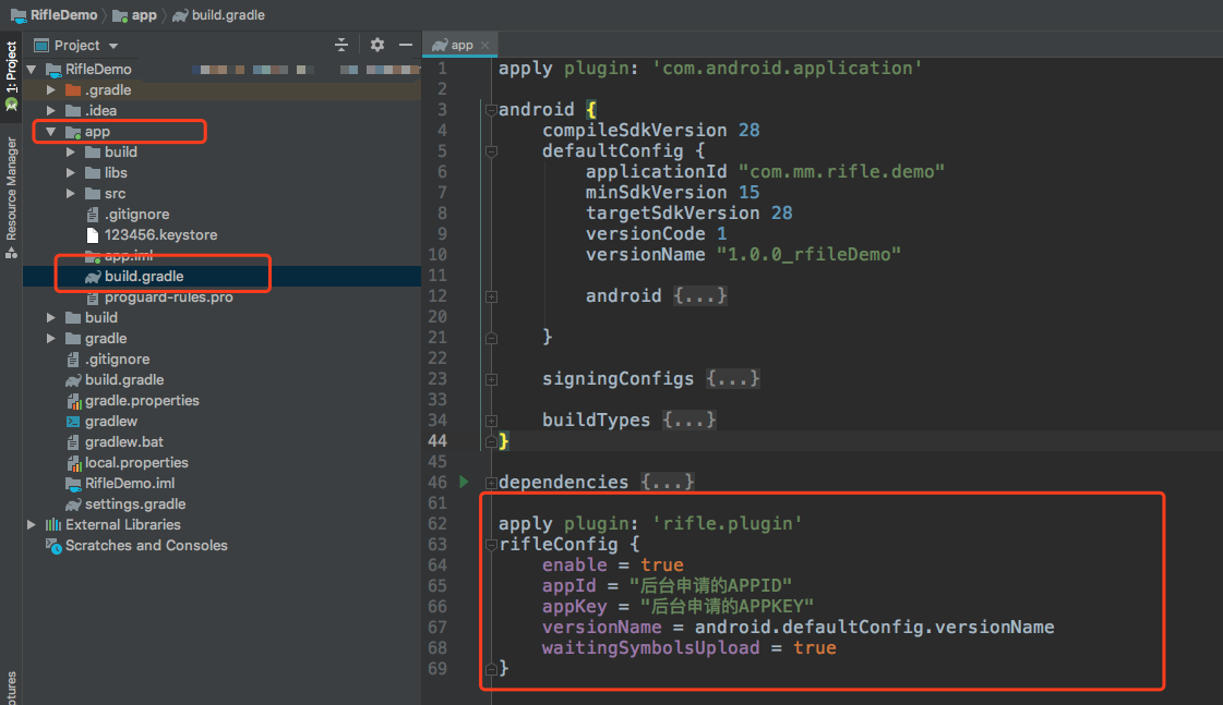 plugin_apply