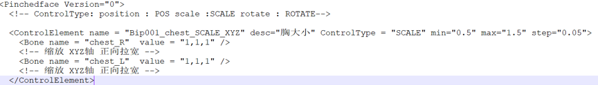 altxpc配置文件示例