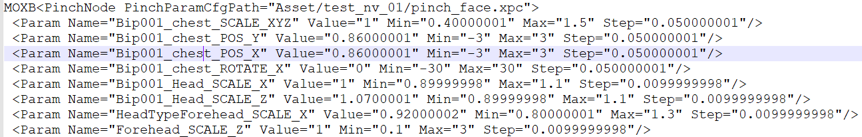 altxpc.instance实例配置文件